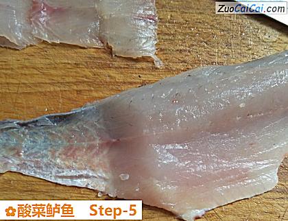酸菜鲈鱼做法第五步骤