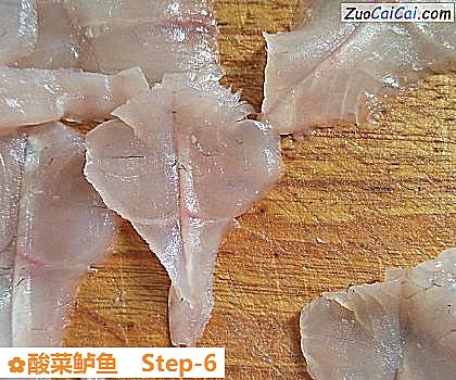 酸菜鲈鱼做法第六步骤