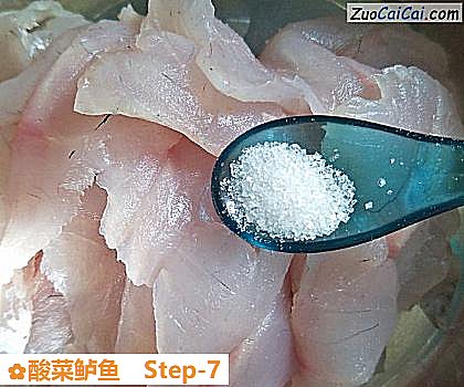 酸菜鲈鱼做法第七步骤