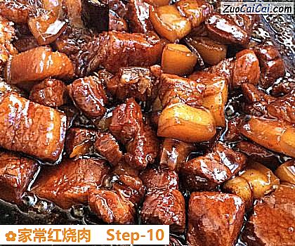 家常红烧肉做法第十步骤