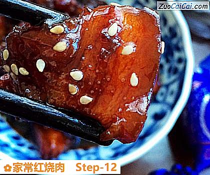 家常红烧肉成品图1