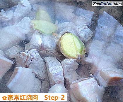 家常红烧肉做法第二步骤