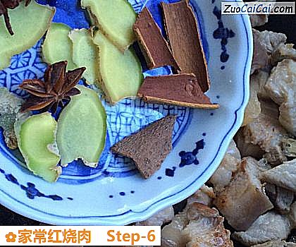 家常红烧肉做法第六步骤