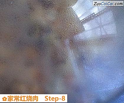 家常红烧肉做法第八步骤