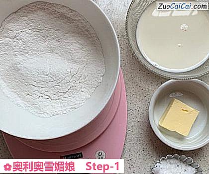 奥利奥雪媚娘做法第一步骤