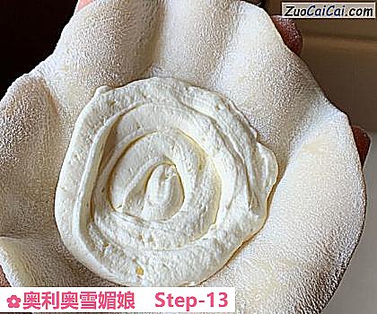 奥利奥雪媚娘做法第十三步骤