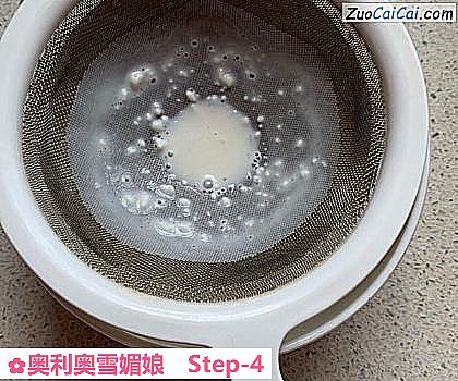 奥利奥雪媚娘做法第四步骤