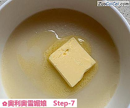 奥利奥雪媚娘做法第七步骤