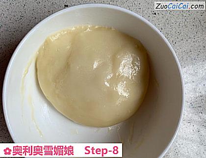 奥利奥雪媚娘做法第八步骤