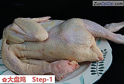 大盘鸡做法第一步骤