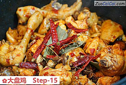 大盘鸡做法第十五步骤