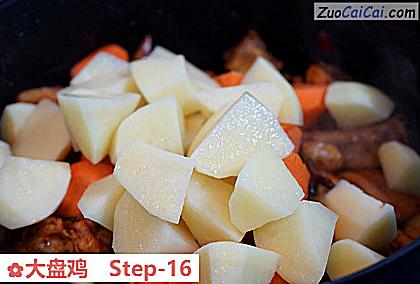 大盘鸡做法第十六步骤