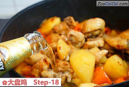 大盘鸡做法第十八步骤
