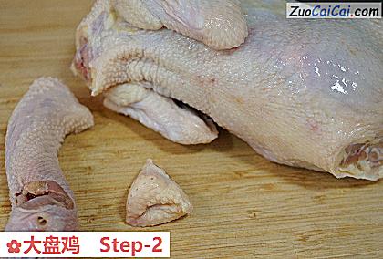 大盘鸡做法第二步骤