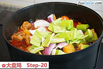 大盘鸡做法第二十步骤