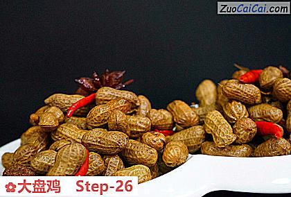 大盘鸡做法第二十六步骤
