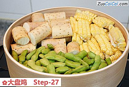 大盘鸡做法第二十七步骤