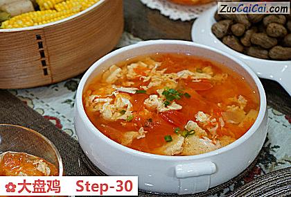 大盘鸡做法第三十步骤