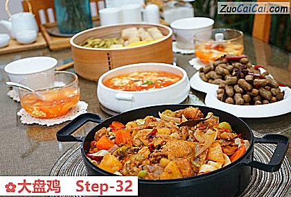大盘鸡做法第三十二步骤