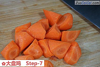 大盘鸡做法第七步骤