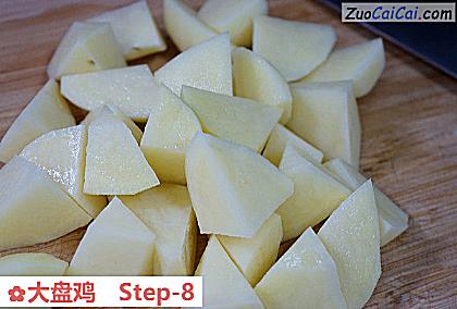 大盘鸡做法第八步骤