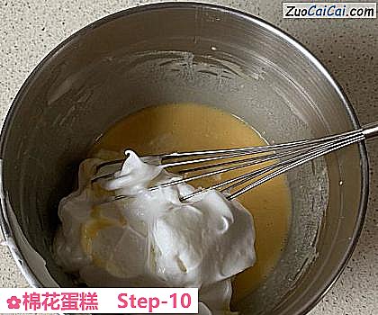 棉花蛋糕做法第十步骤