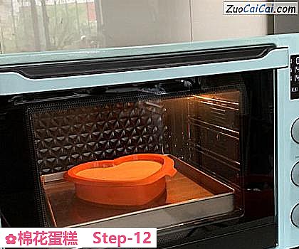 棉花蛋糕做法第十二步骤