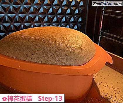 棉花蛋糕做法第十三步骤