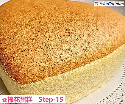 棉花蛋糕做法第十五步骤