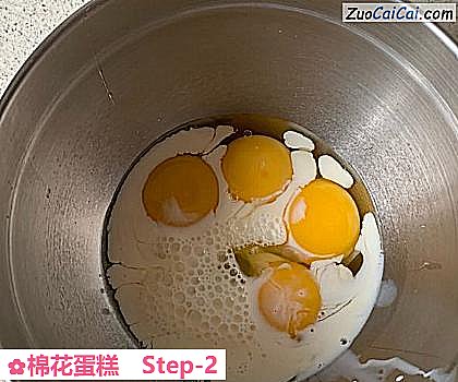 棉花蛋糕做法第二步骤