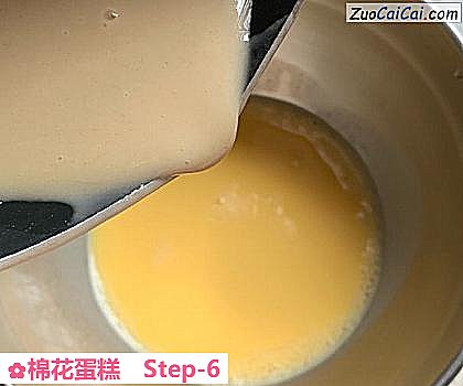 棉花蛋糕做法第六步骤