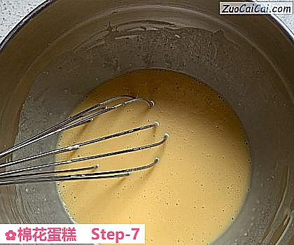 棉花蛋糕做法第七步骤