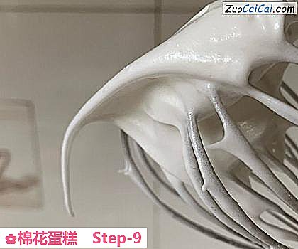 棉花蛋糕做法第九步骤