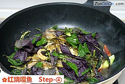 红烧嘎鱼做法第四步骤