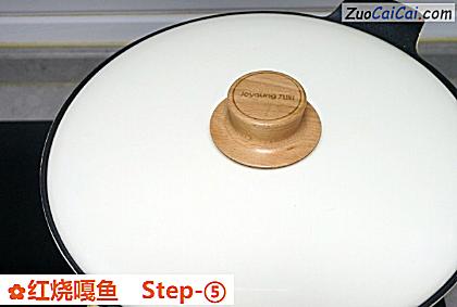 红烧嘎鱼做法第五步骤