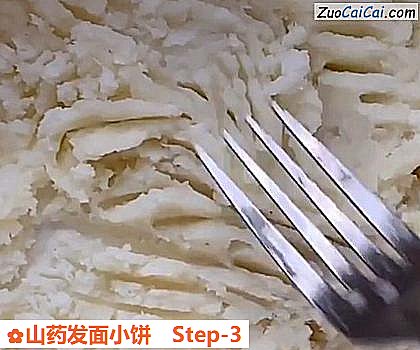 山药发面小饼做法第三步骤