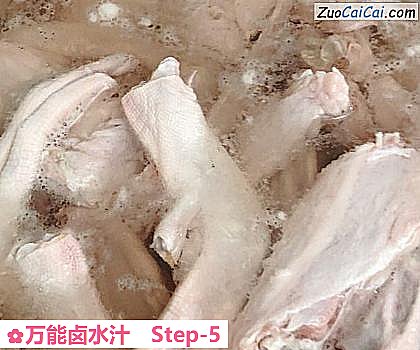 万能卤水汁做法第五步骤