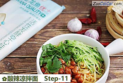 酸辣凉拌面做法第十一步骤