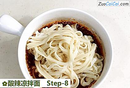 酸辣凉拌面做法第八步骤
