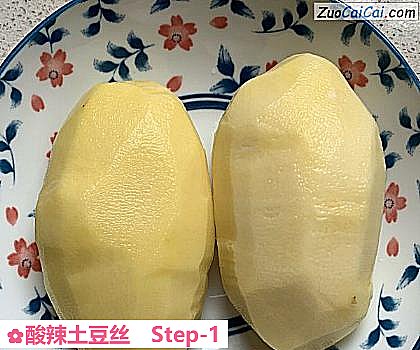 酸辣土豆丝做法第一步骤
