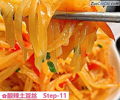 酸辣土豆丝做法第十一步骤