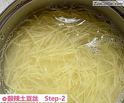 酸辣土豆丝做法第二步骤