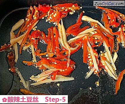 酸辣土豆丝做法第五步骤