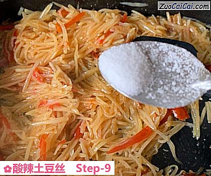 酸辣土豆丝做法第九步骤