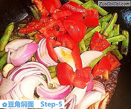 豆角焖面做法第五步骤