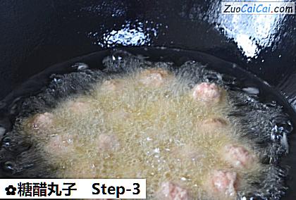 糖醋丸子做法第三步骤