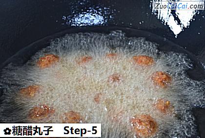 糖醋丸子做法第五步骤