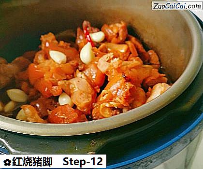 红烧猪脚做法第十二步骤