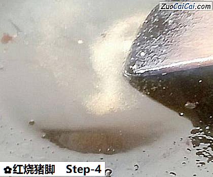红烧猪脚做法第四步骤