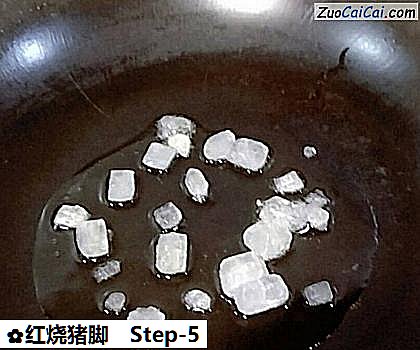 红烧猪脚做法第五步骤